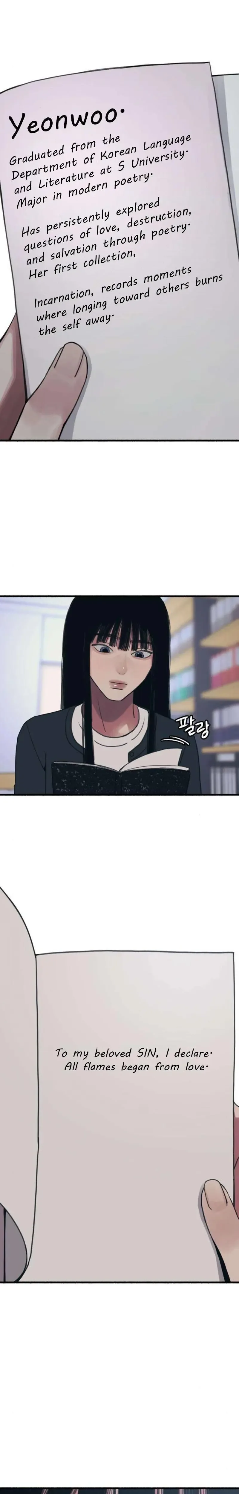 Clone Chapter 9 page 11