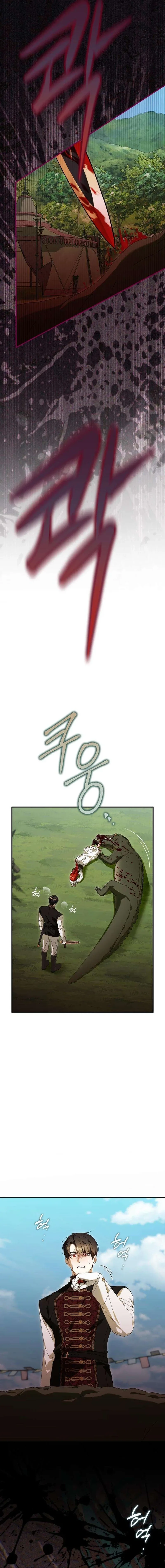 Having Enemy’s Baby Chapter 9 page 14