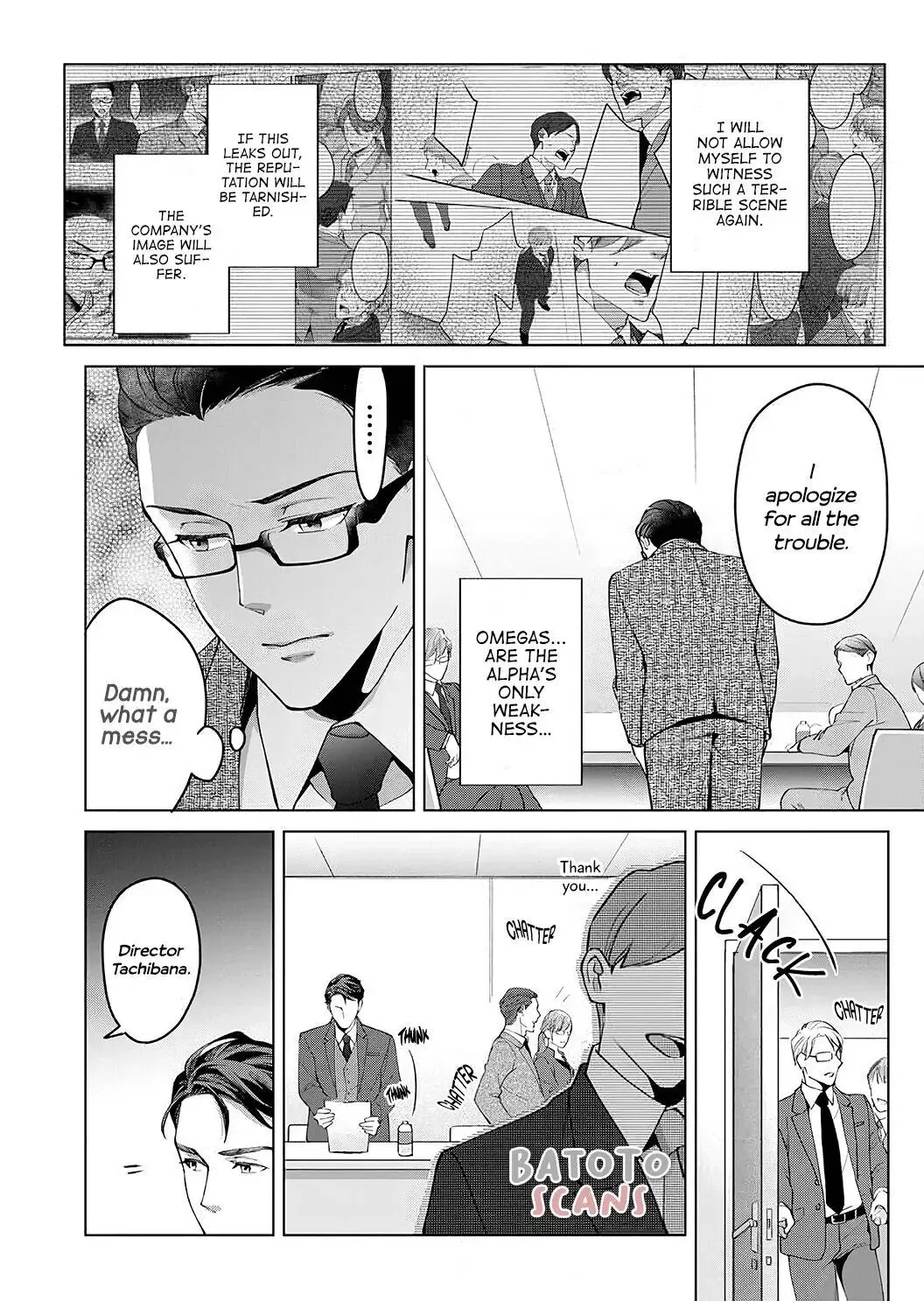 Hatsujou Suru Unmei ~Eriito Alpha No Risei Ga Genkai~ Chapter 9 page 15