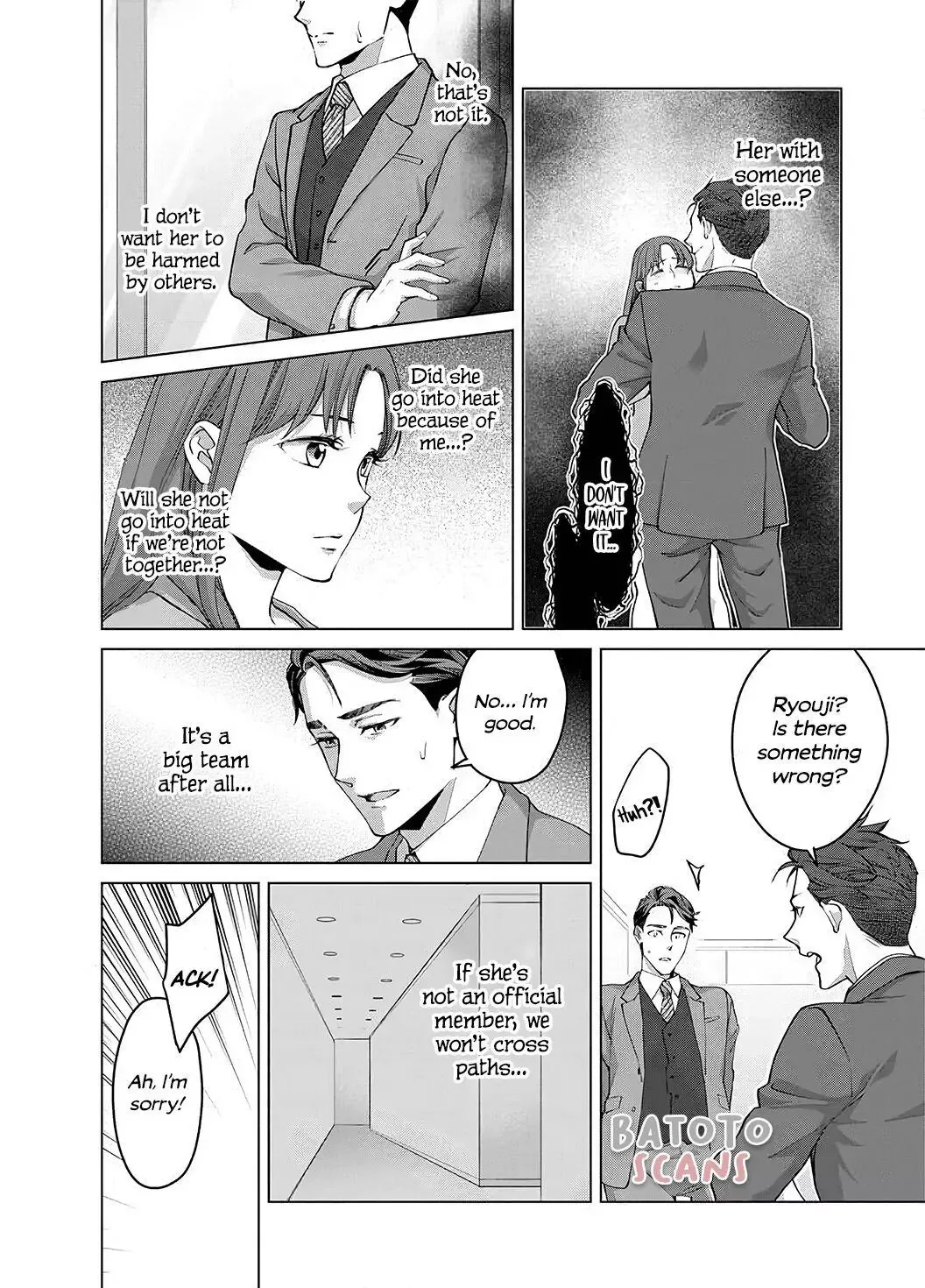 Hatsujou Suru Unmei ~Eriito Alpha No Risei Ga Genkai~ Chapter 9 page 9