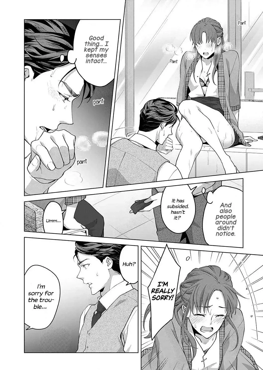 Hatsujou Suru Unmei ~Eriito Alpha No Risei Ga Genkai~ Chapter 9 page 11