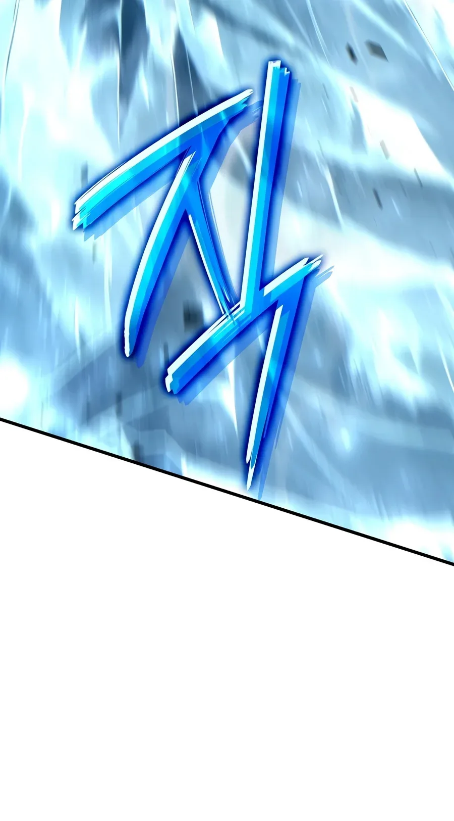The Lord Who Levels Up by Devouring Chapter 24 page 3