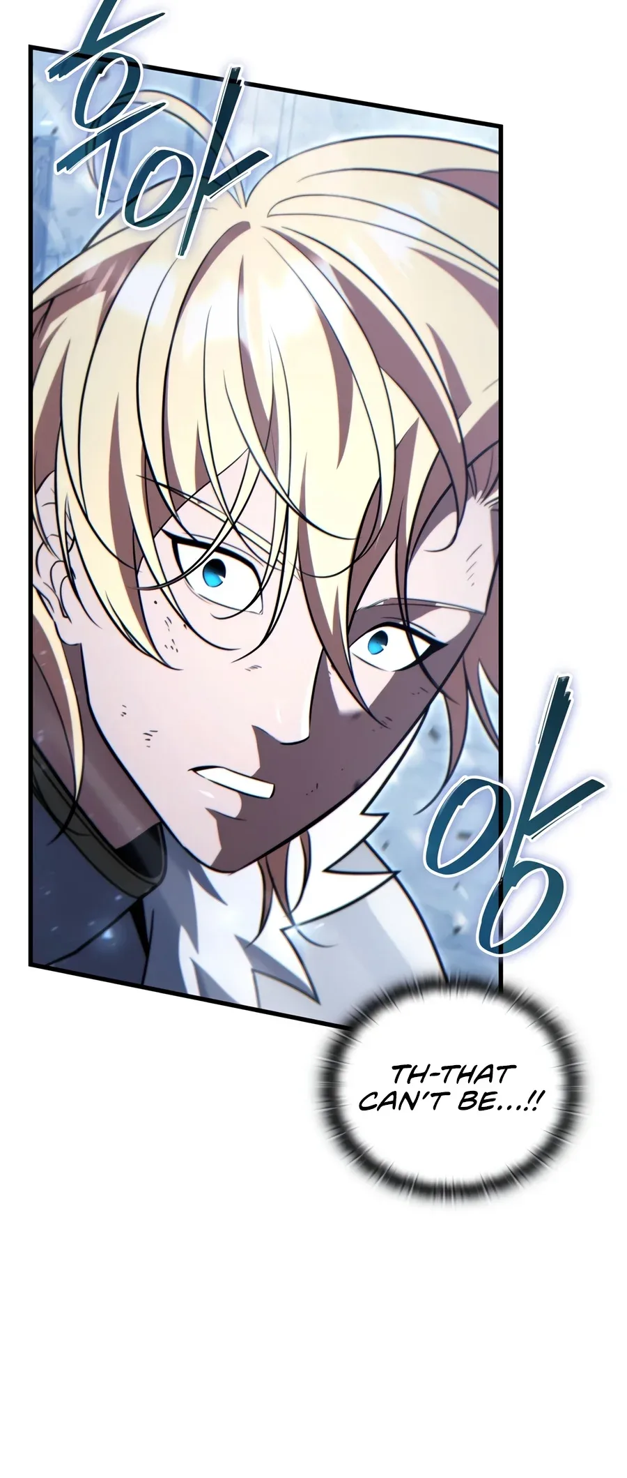 The Lord Who Levels Up by Devouring Chapter 24 page 5