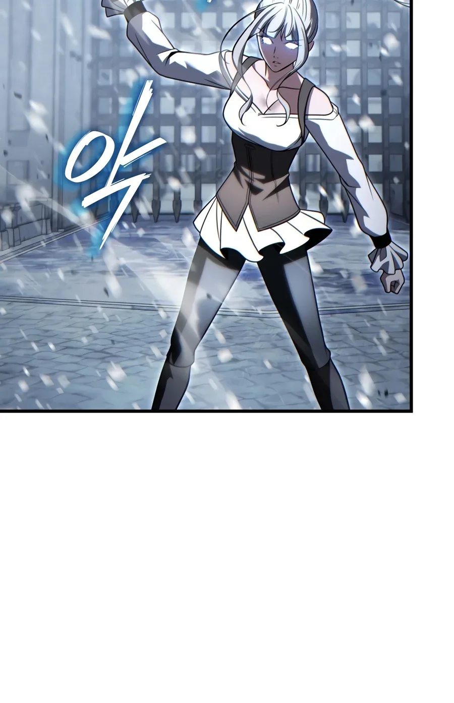 The Lord Who Levels Up by Devouring Chapter 24 page 9