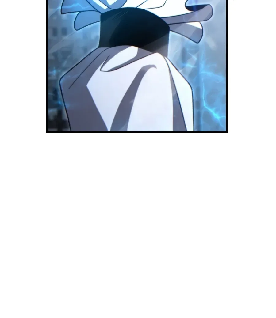 The Lord Who Levels Up by Devouring Chapter 24 page 7