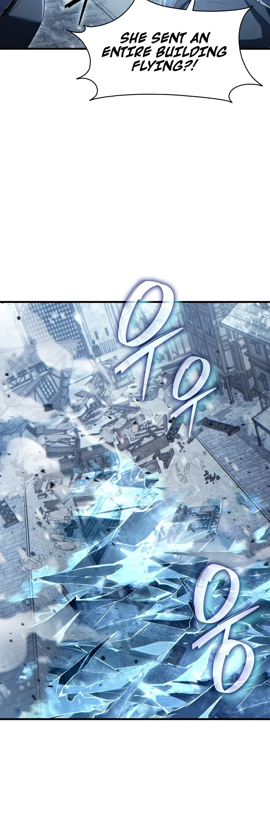 The Lord Who Levels Up by Devouring Chapter 24 page 11