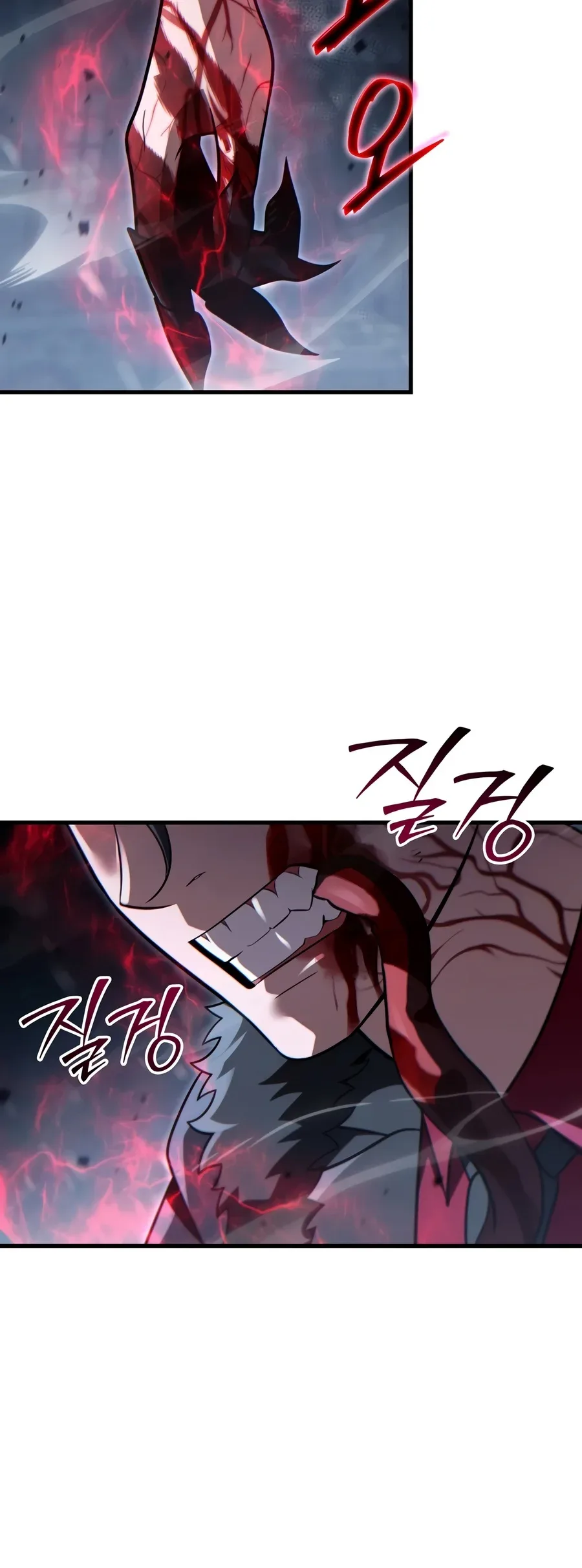 The Lord Who Levels Up by Devouring Chapter 24 page 17