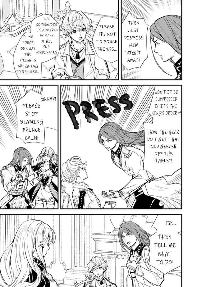 The Former Hero Wants To Live Peacefully Chapter 8 page 3