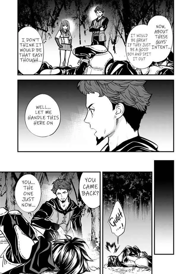 The Former Hero Wants To Live Peacefully Chapter 8 page 9