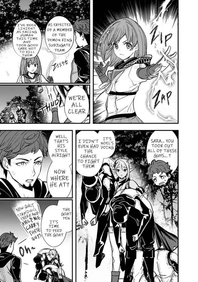 The Former Hero Wants To Live Peacefully Chapter 8 page 7