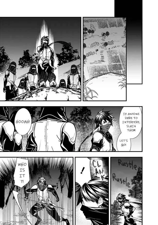 The Former Hero Wants To Live Peacefully Chapter 8 page 5