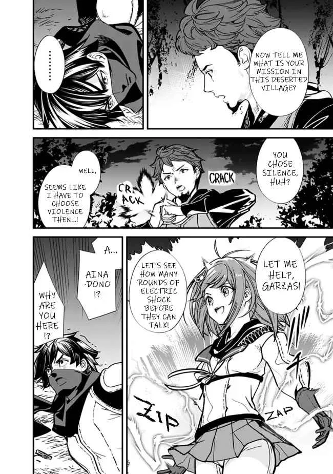 The Former Hero Wants To Live Peacefully Chapter 8 page 10