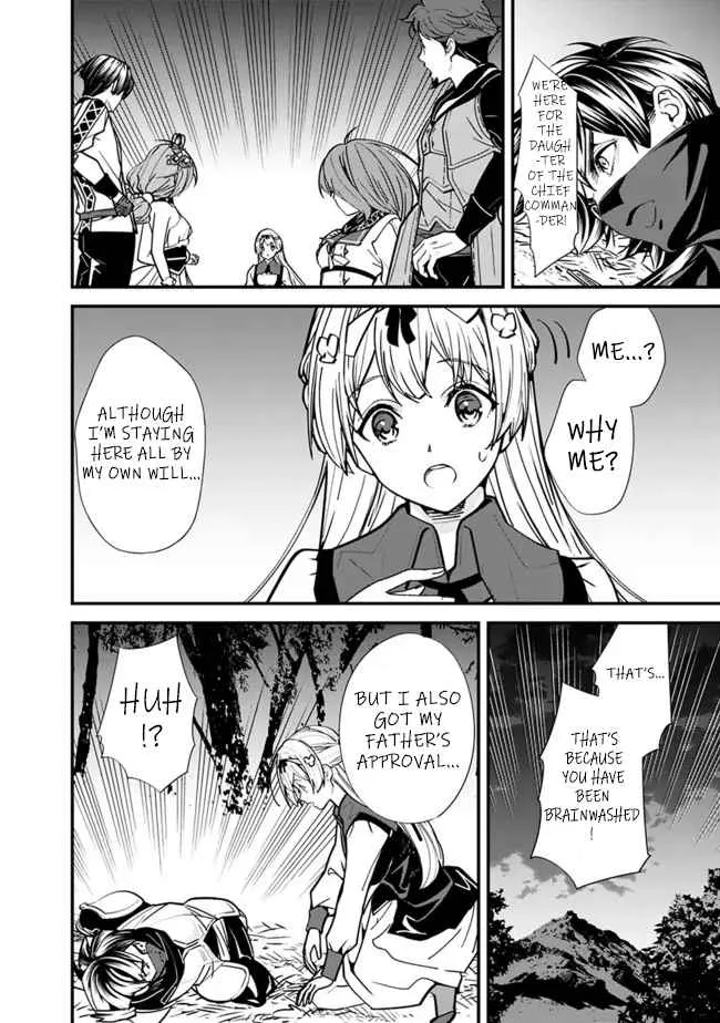 The Former Hero Wants To Live Peacefully Chapter 8 page 12
