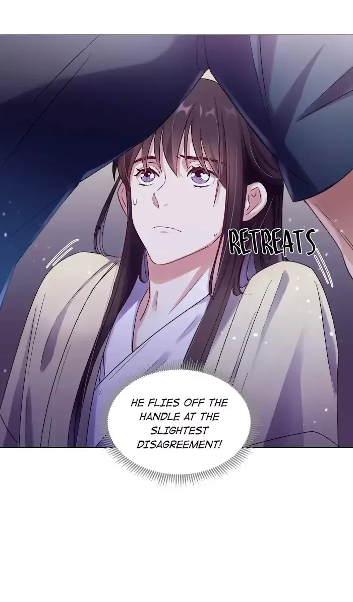Paixiu restaurant, only in but not out Chapter 7 page 17
