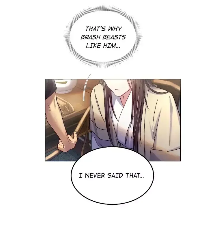 Paixiu restaurant, only in but not out Chapter 7 page 18