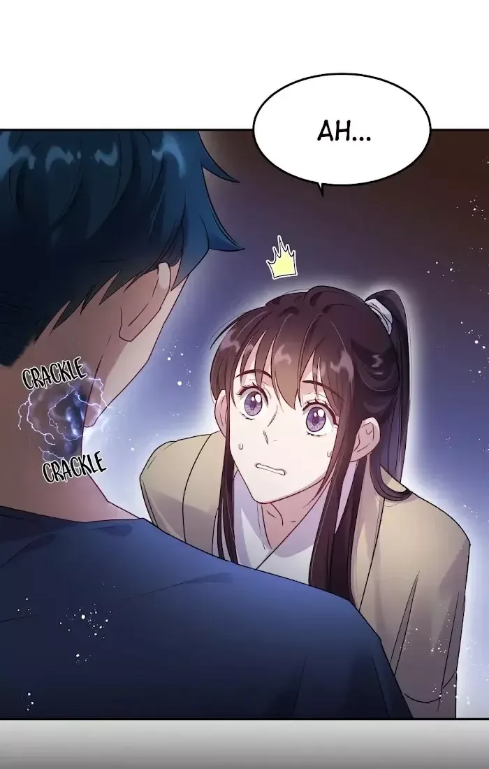 Paixiu restaurant, only in but not out Chapter 7 page 24