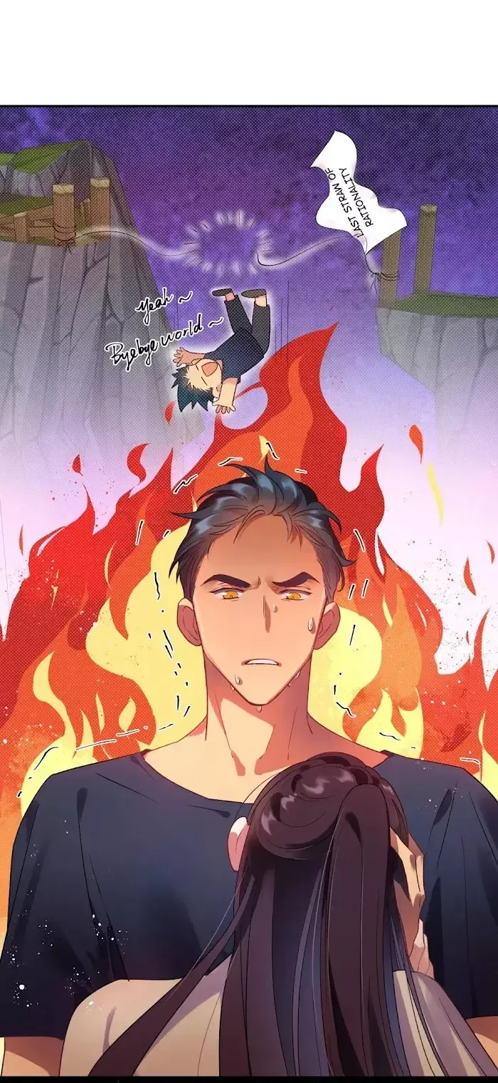 Paixiu restaurant, only in but not out Chapter 7 page 32