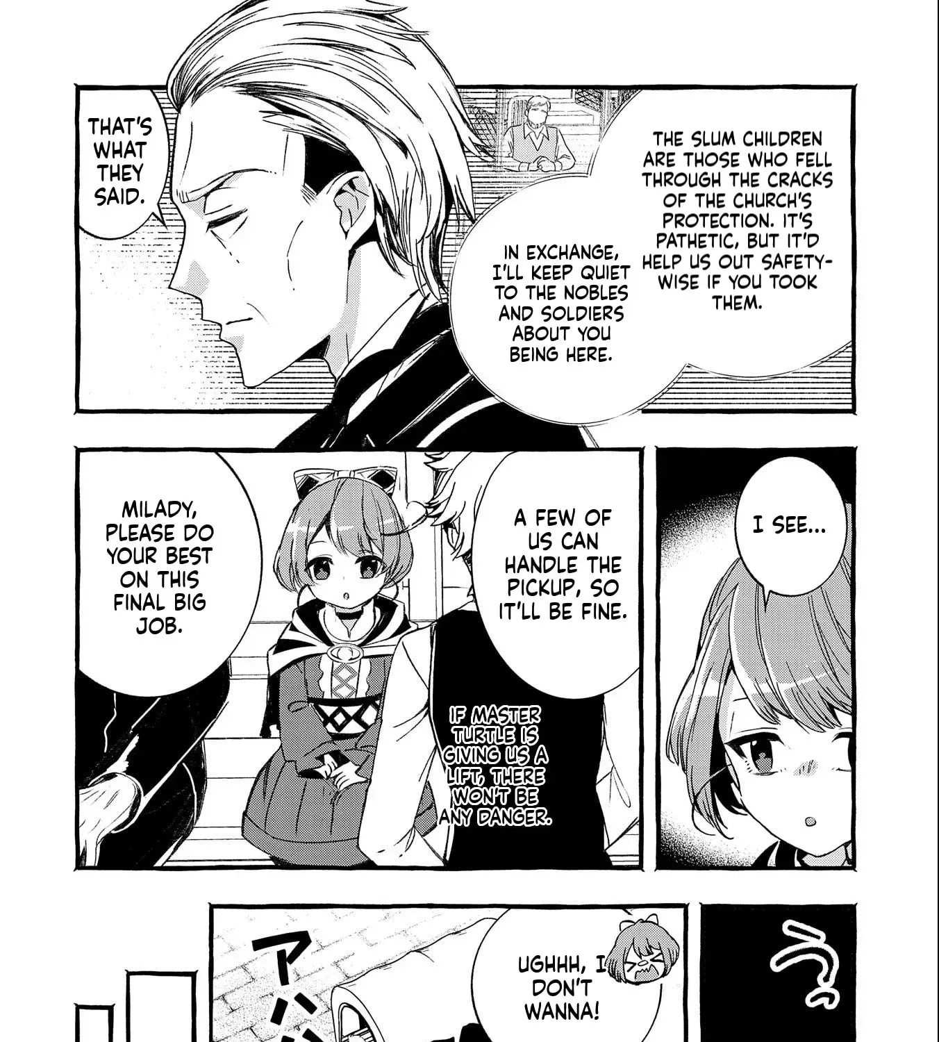 Zeitaku Zanmai Shitai no desu! ~Tensei Shita no ni Binbou nante Yurusenai no de, Mahou de Ryouchi Kaikaku~ Chapter 10 page 36