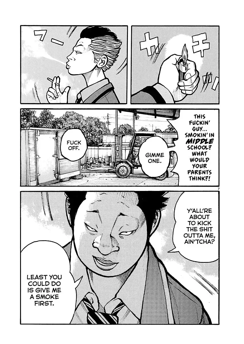 Dustland Chapter 10 page 7
