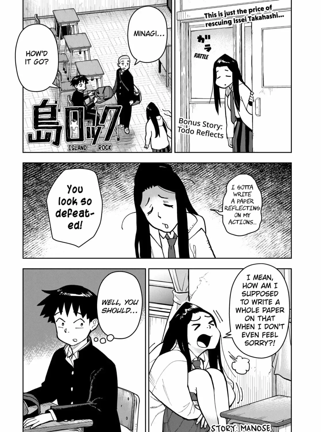 Island Rock Chapter 9.1 page 1