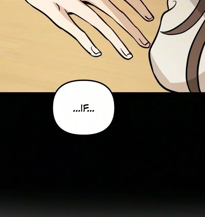 Star Coin Chapter 9 page 25