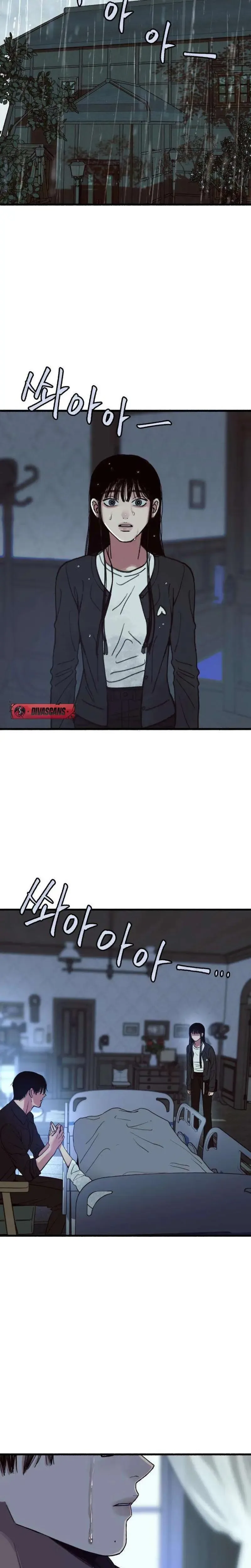 Clone Chapter 10 page 5