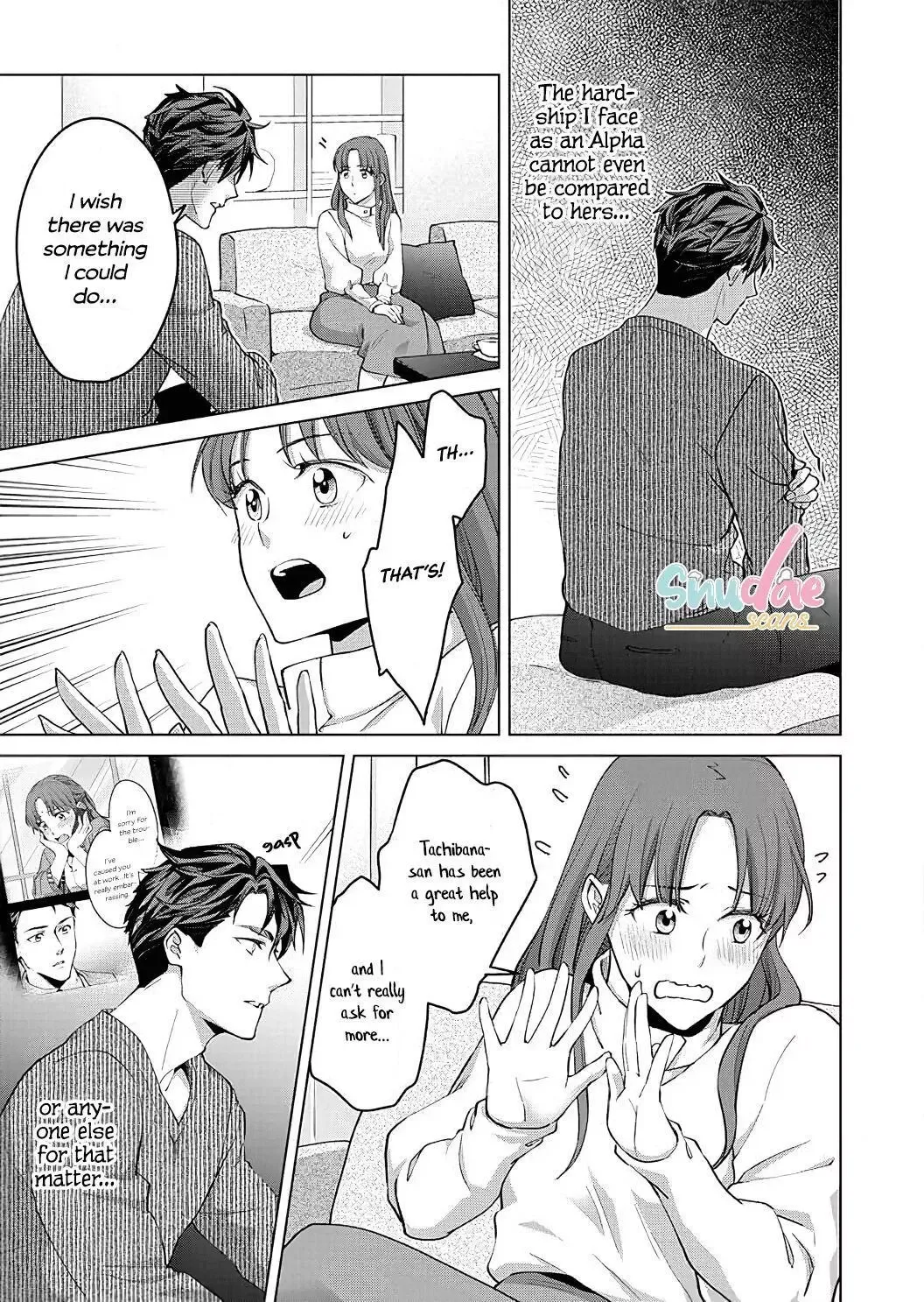 Hatsujou Suru Unmei ~Eriito Alpha No Risei Ga Genkai~ Chapter 10 page 12
