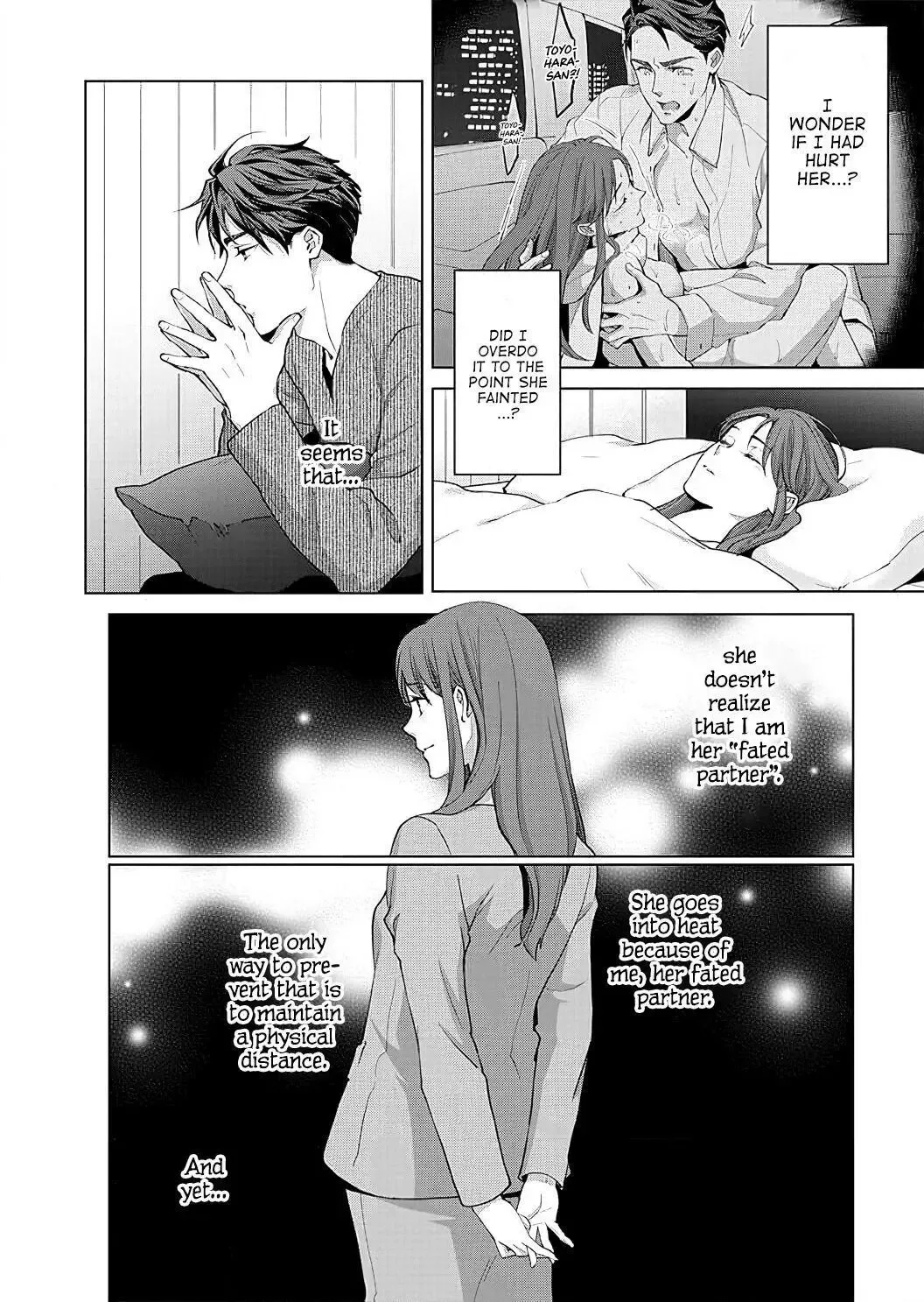 Hatsujou Suru Unmei ~Eriito Alpha No Risei Ga Genkai~ Chapter 10 page 5