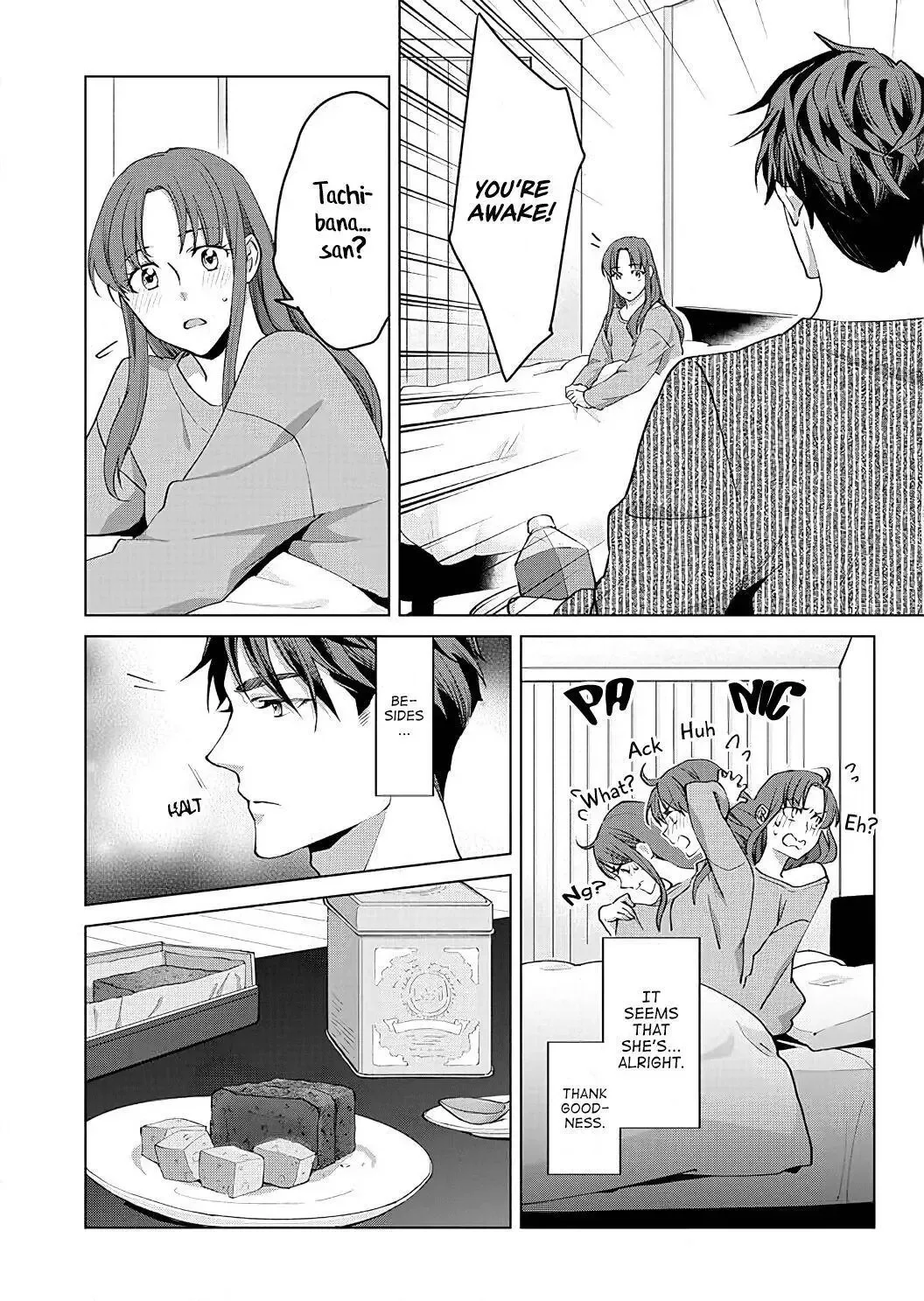 Hatsujou Suru Unmei ~Eriito Alpha No Risei Ga Genkai~ Chapter 10 page 7