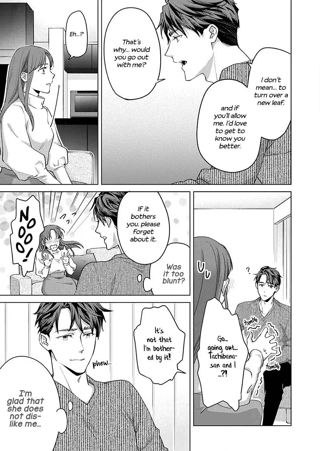 Hatsujou Suru Unmei ~Eriito Alpha No Risei Ga Genkai~ Chapter 10 page 14