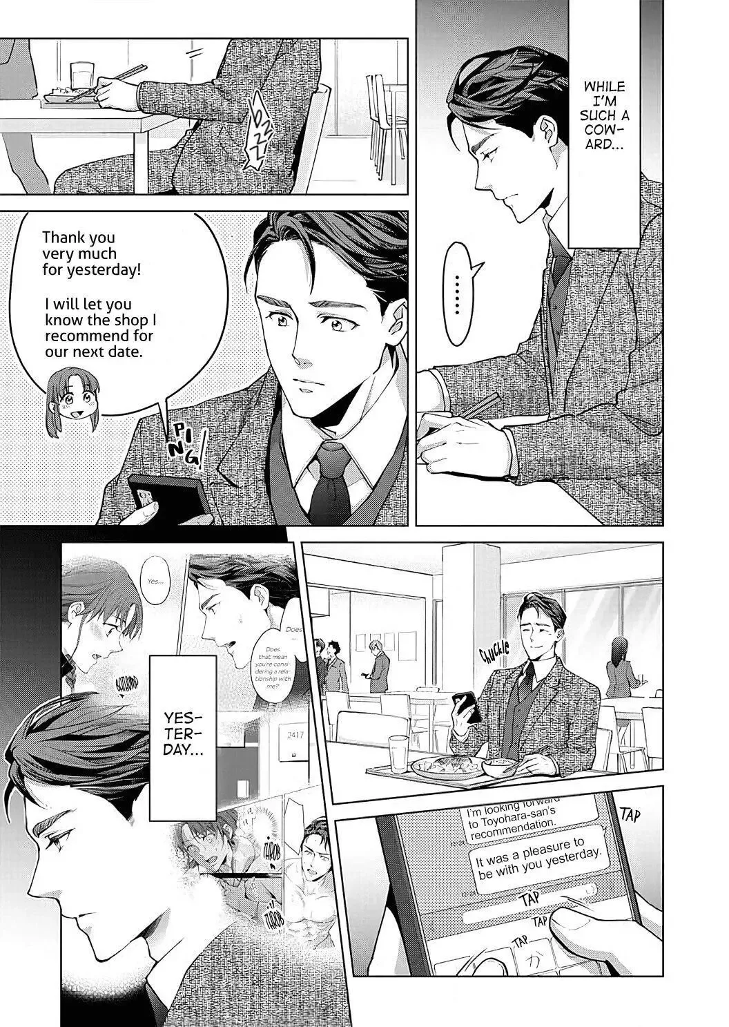 Hatsujou Suru Unmei ~Eriito Alpha No Risei Ga Genkai~ Chapter 10 page 16