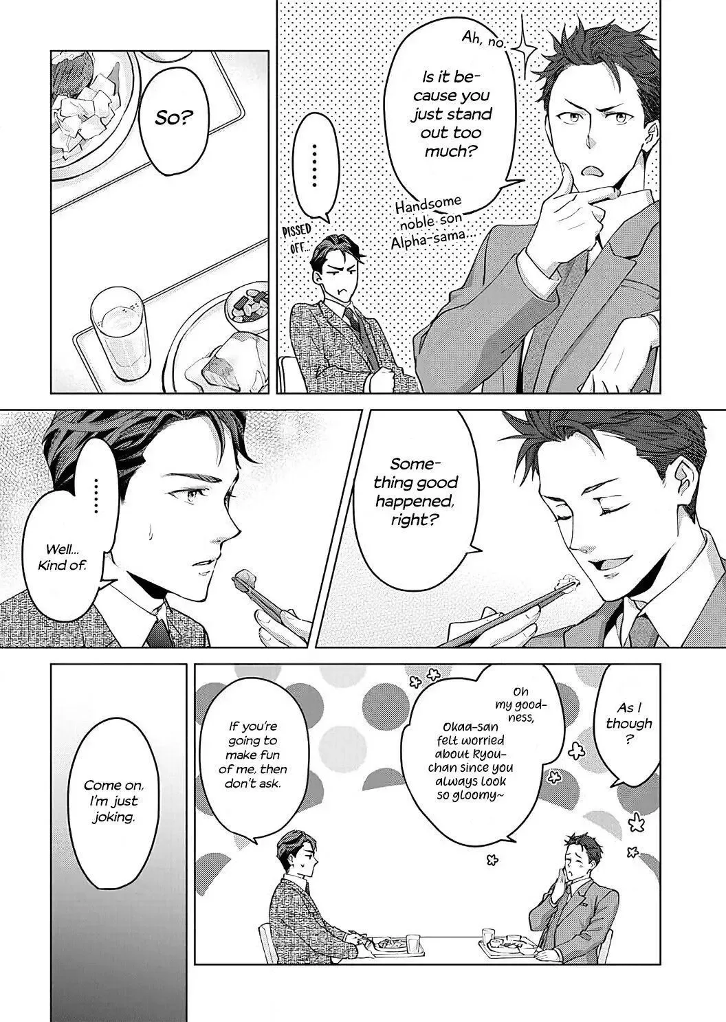 Hatsujou Suru Unmei ~Eriito Alpha No Risei Ga Genkai~ Chapter 10 page 20