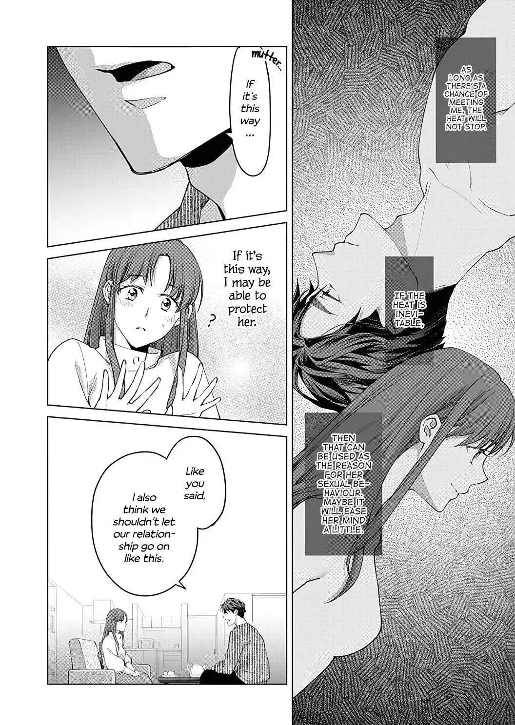 Hatsujou Suru Unmei ~Eriito Alpha No Risei Ga Genkai~ Chapter 10 page 13