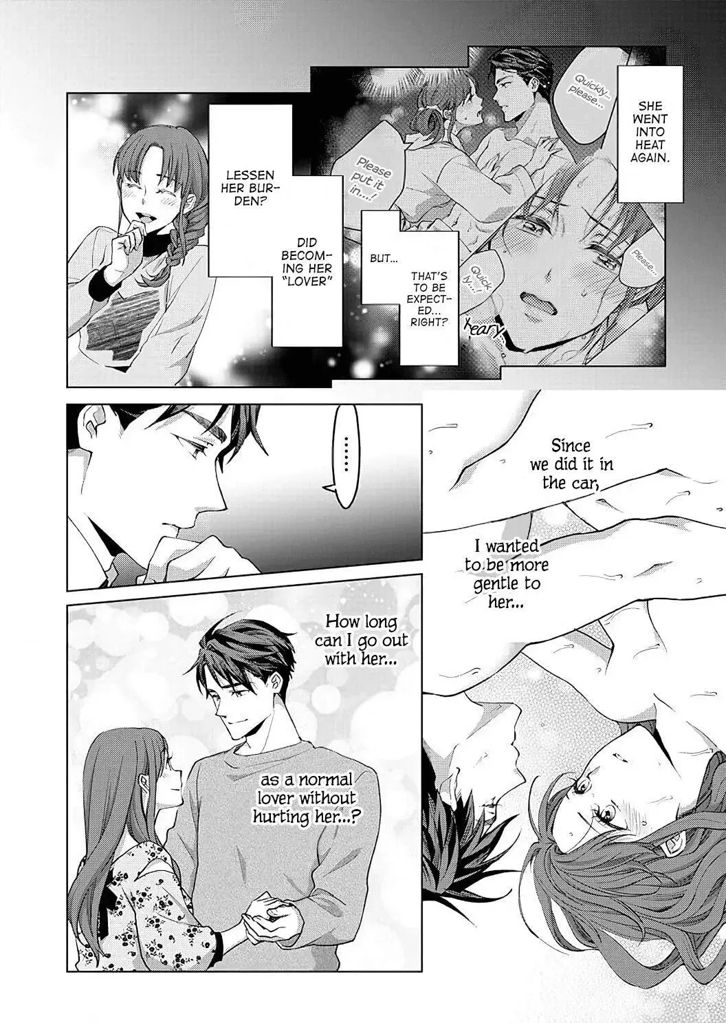Hatsujou Suru Unmei ~Eriito Alpha No Risei Ga Genkai~ Chapter 10 page 17