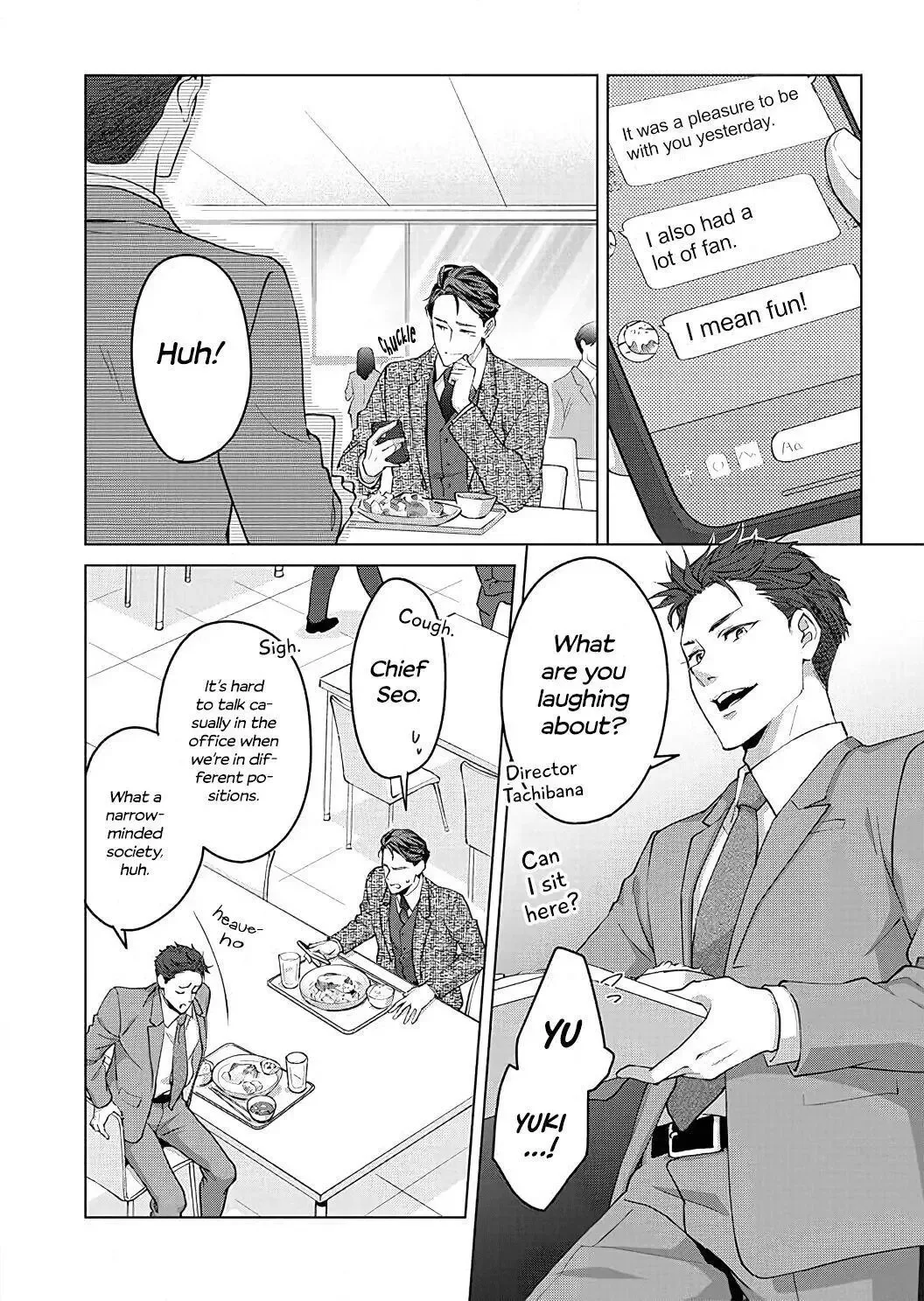 Hatsujou Suru Unmei ~Eriito Alpha No Risei Ga Genkai~ Chapter 10 page 19