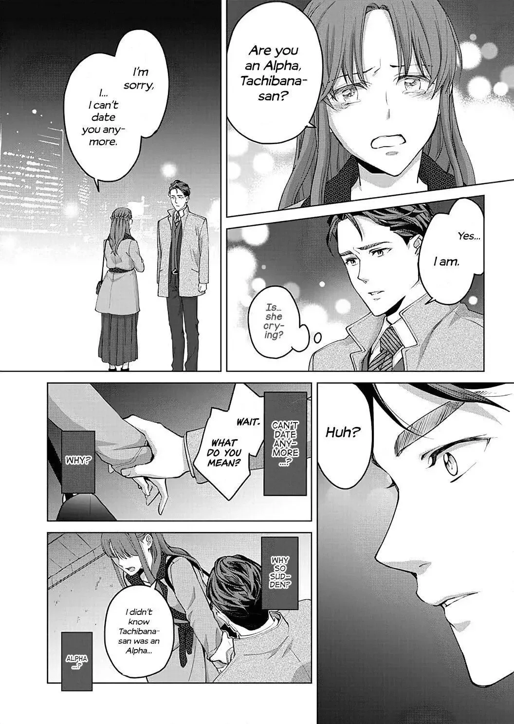 Hatsujou Suru Unmei ~Eriito Alpha No Risei Ga Genkai~ Chapter 10 page 23