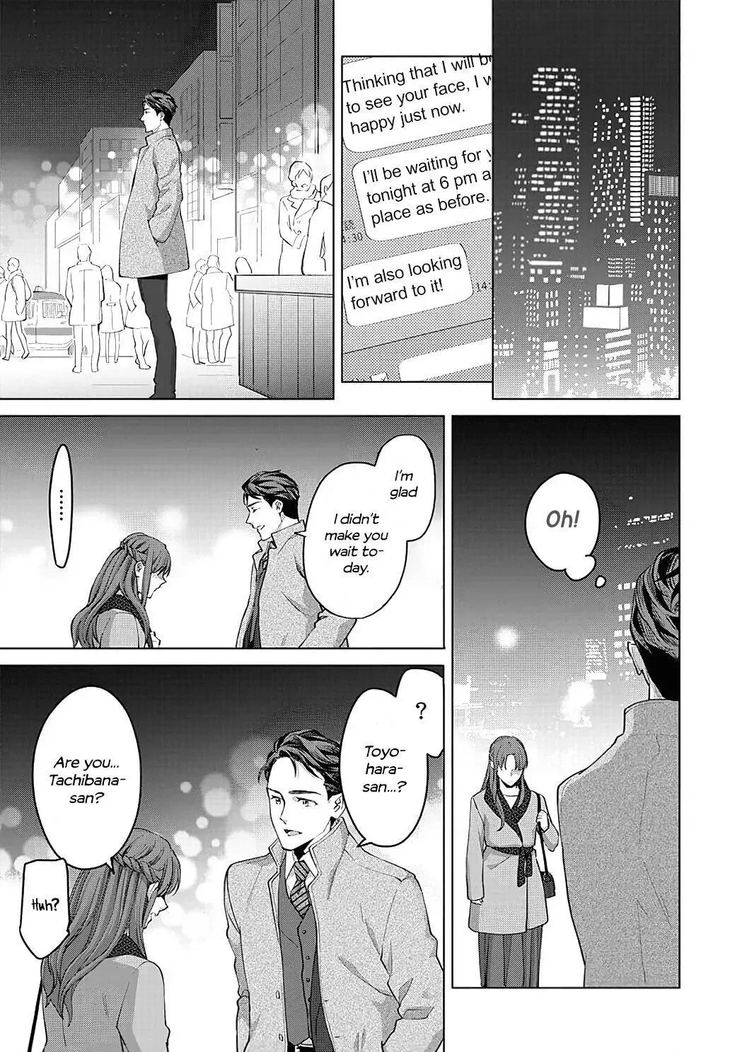 Hatsujou Suru Unmei ~Eriito Alpha No Risei Ga Genkai~ Chapter 10 page 22