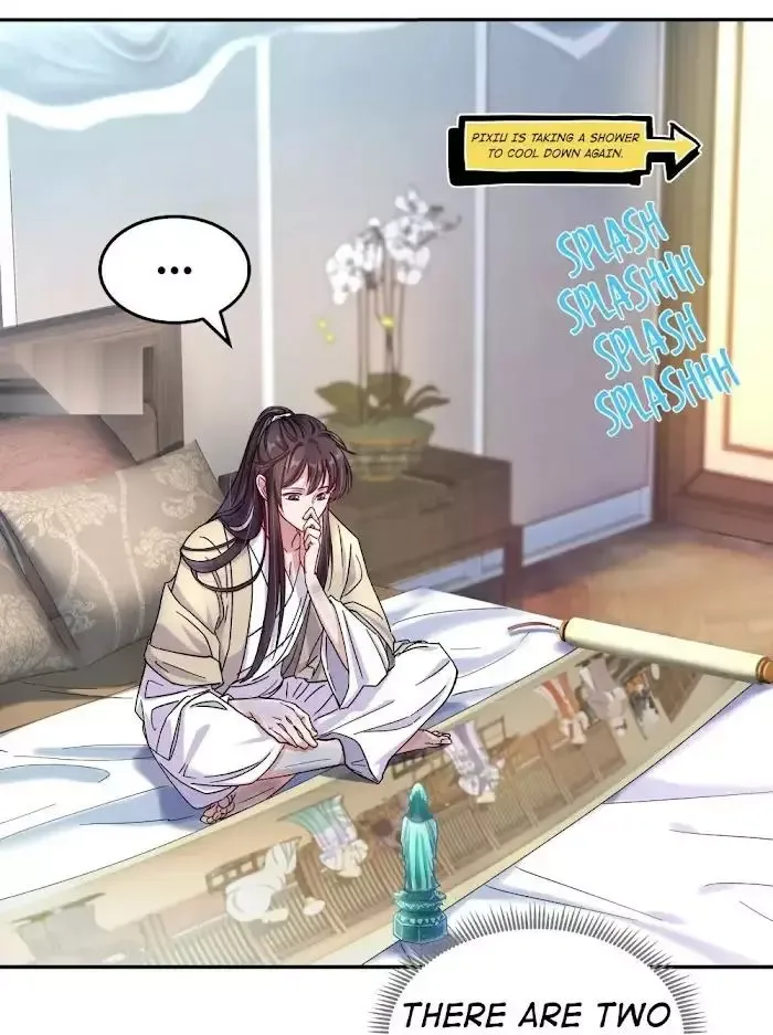 Paixiu restaurant, only in but not out Chapter 8 page 33