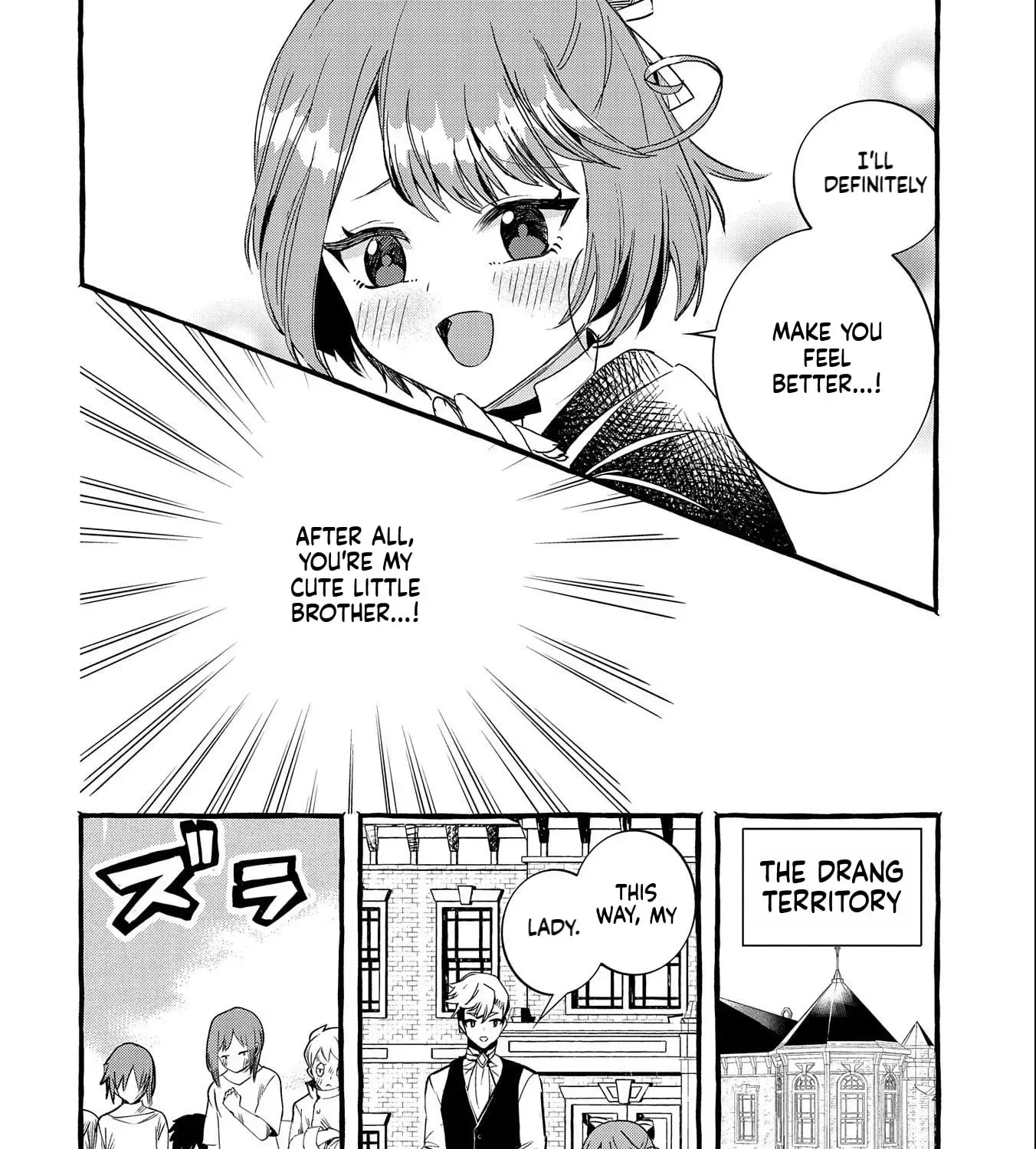 Zeitaku Zanmai Shitai no desu! ~Tensei Shita no ni Binbou nante Yurusenai no de, Mahou de Ryouchi Kaikaku~ Chapter 11 page 24
