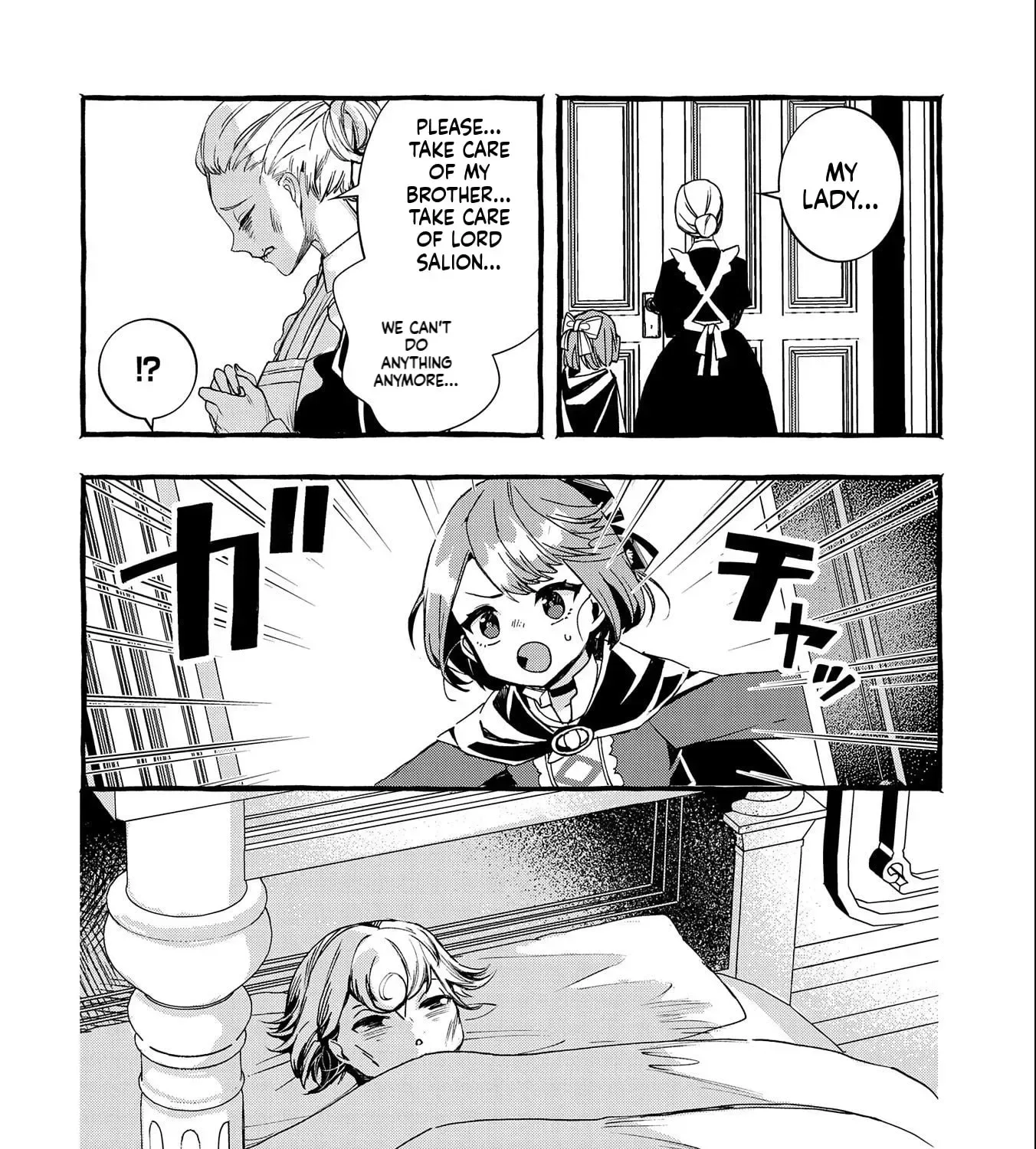 Zeitaku Zanmai Shitai no desu! ~Tensei Shita no ni Binbou nante Yurusenai no de, Mahou de Ryouchi Kaikaku~ Chapter 11 page 16