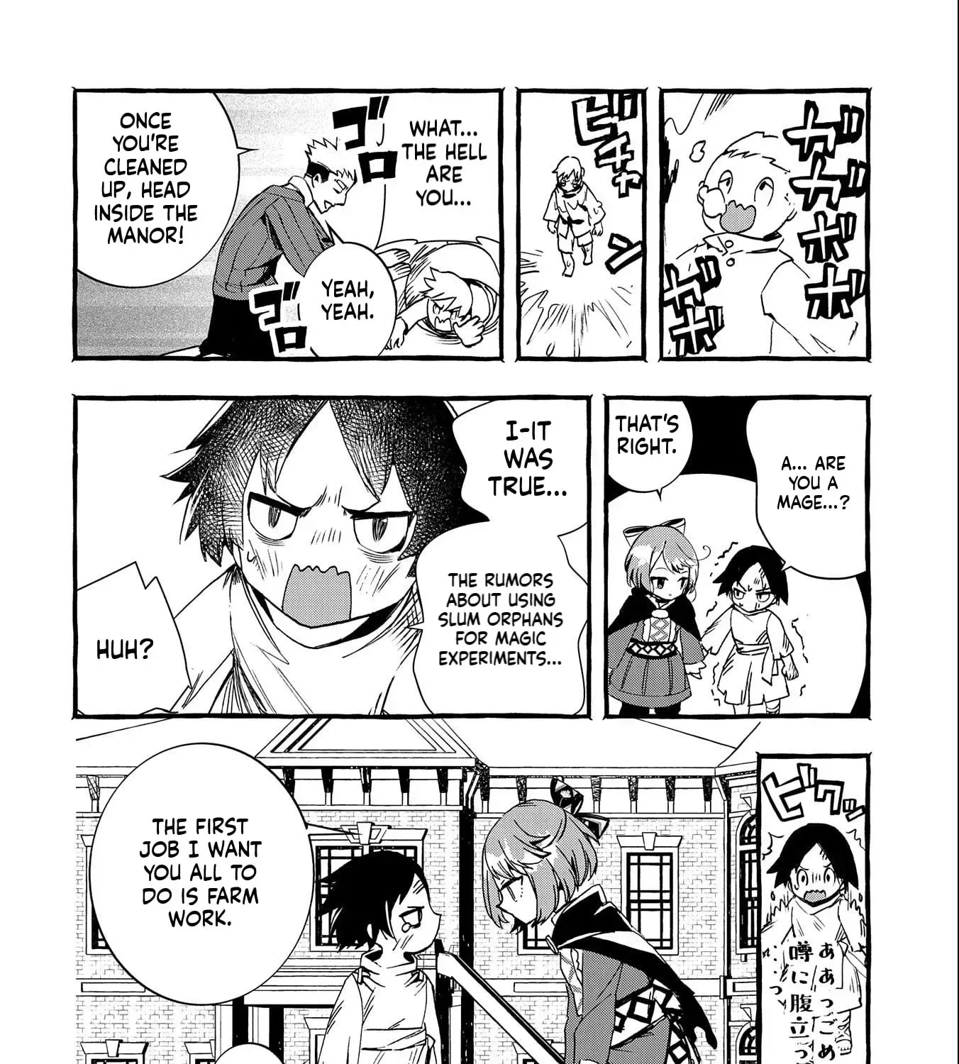 Zeitaku Zanmai Shitai no desu! ~Tensei Shita no ni Binbou nante Yurusenai no de, Mahou de Ryouchi Kaikaku~ Chapter 11 page 28