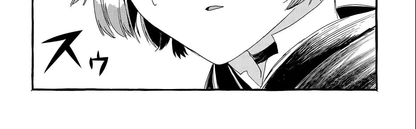 Zeitaku Zanmai Shitai no desu! ~Tensei Shita no ni Binbou nante Yurusenai no de, Mahou de Ryouchi Kaikaku~ Chapter 11 page 45
