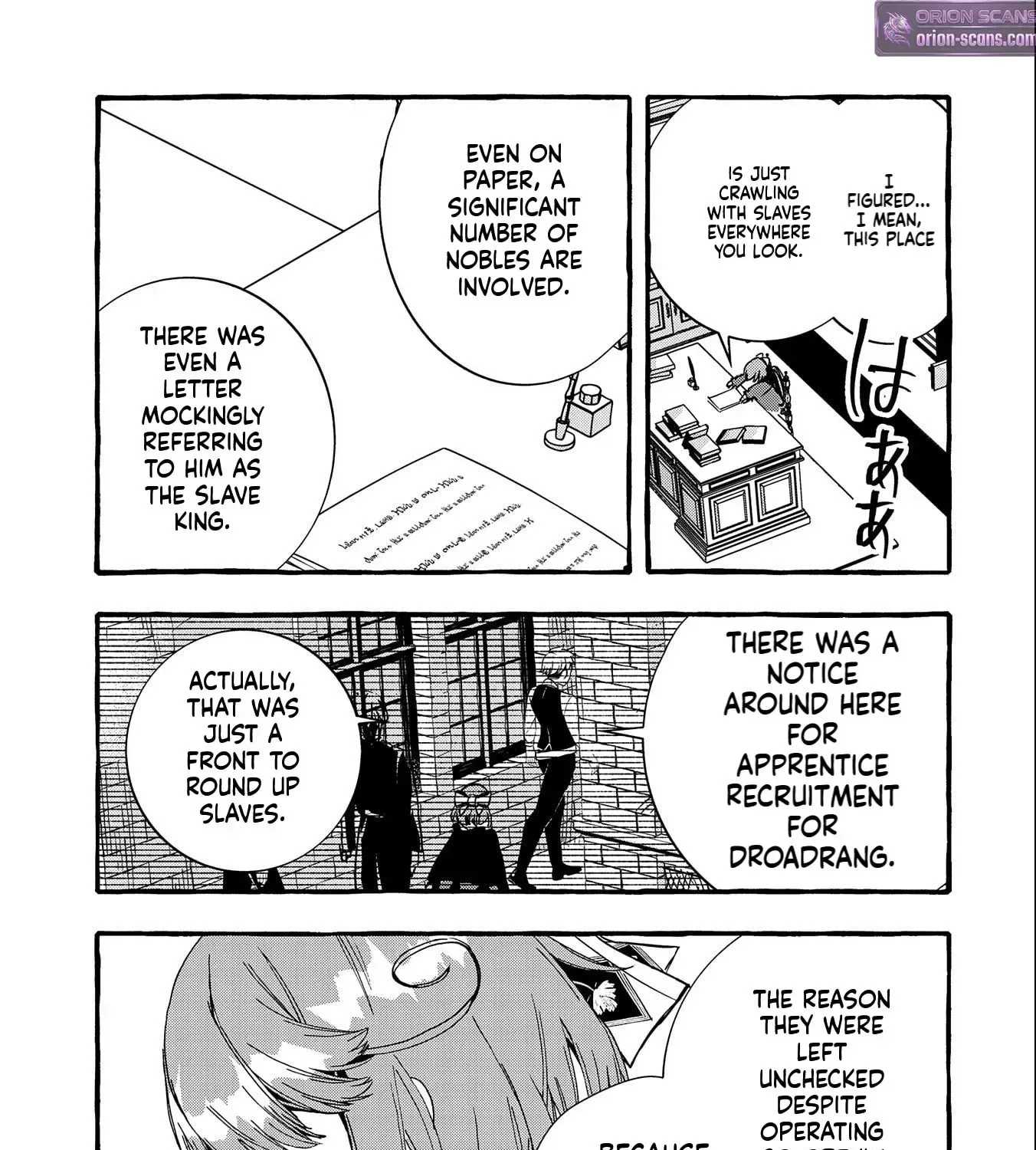 Zeitaku Zanmai Shitai no desu! ~Tensei Shita no ni Binbou nante Yurusenai no de, Mahou de Ryouchi Kaikaku~ Chapter 11 page 46