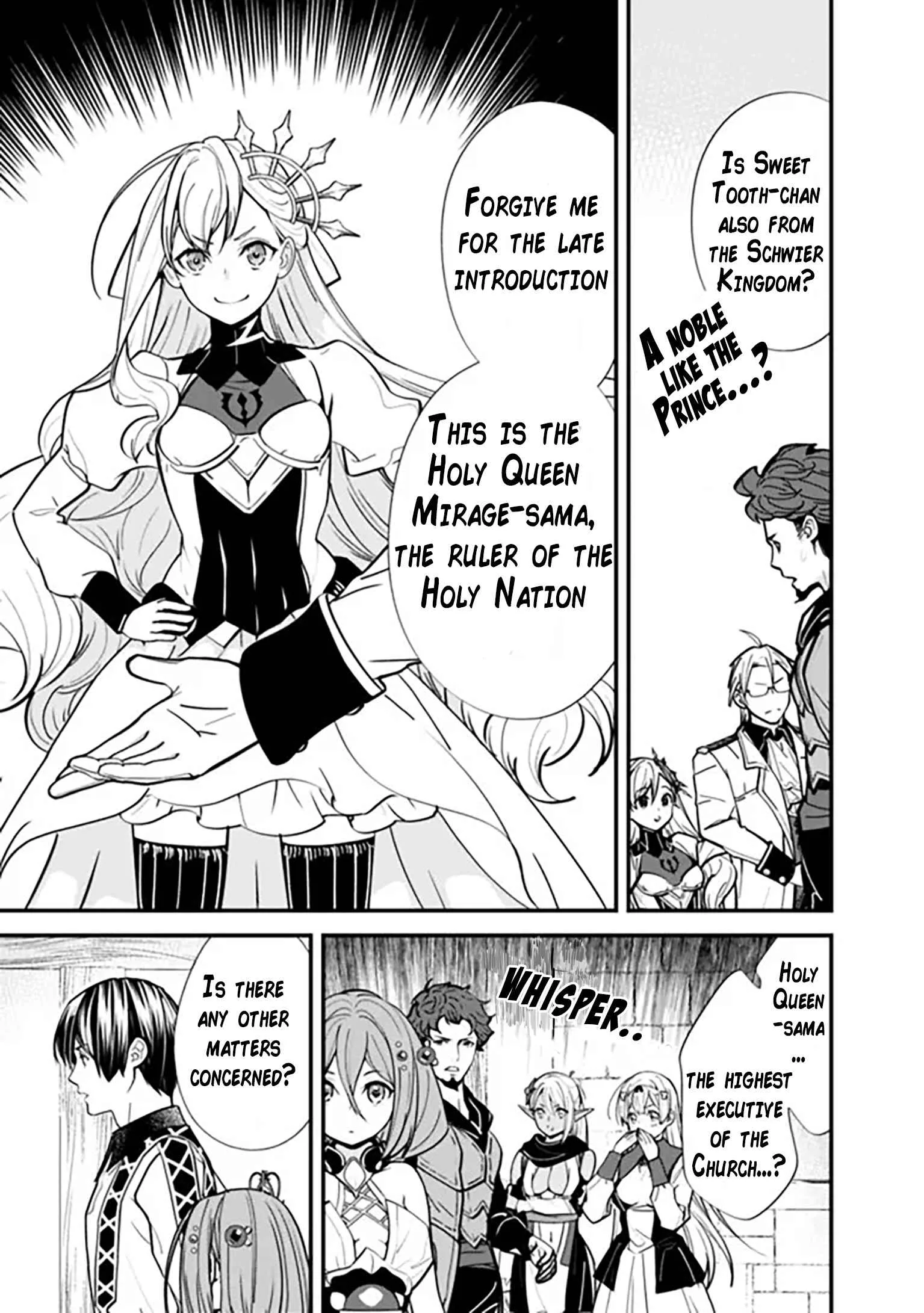 The Former Hero Wants To Live Peacefully Chapter 9 page 12