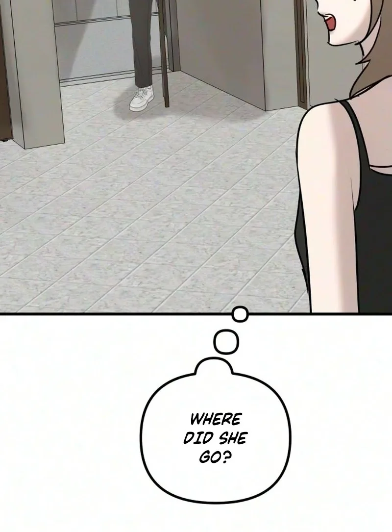 Star Coin Chapter 10 page 26