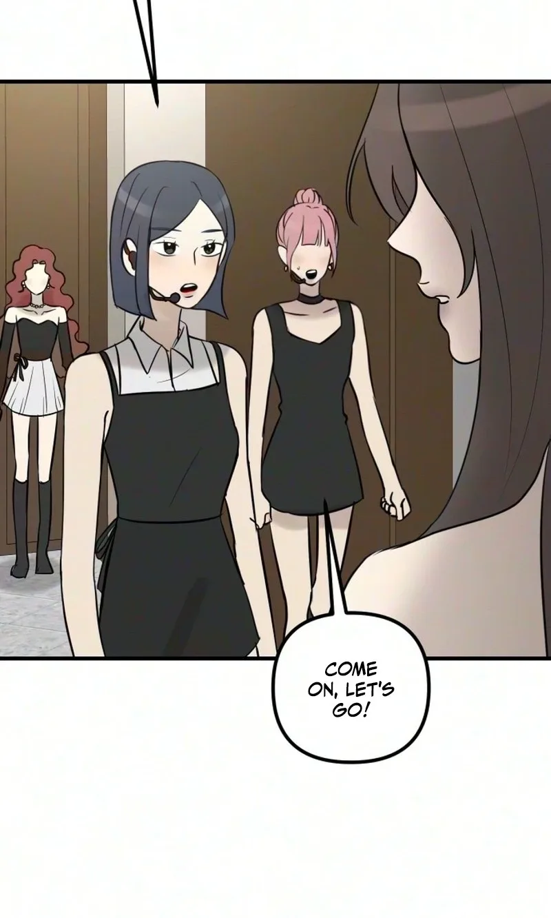 Star Coin Chapter 10 page 33