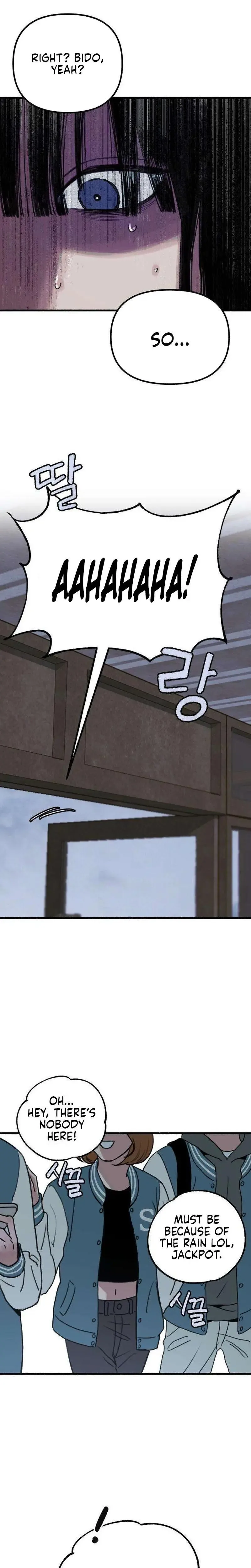 Clone Chapter 11 page 4