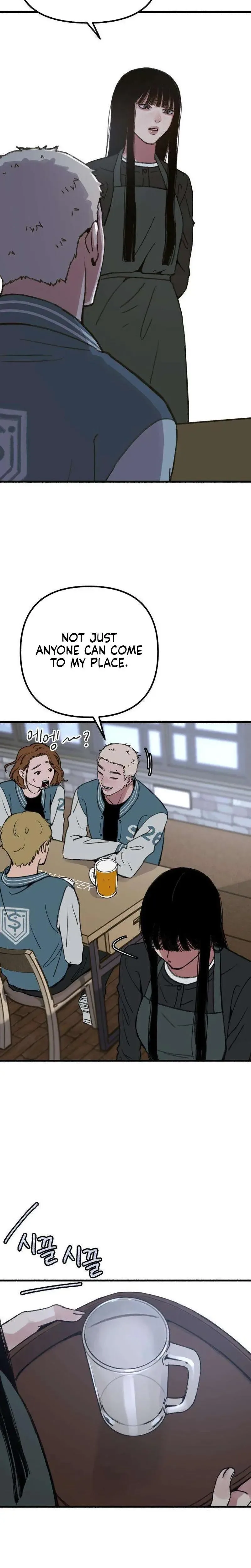 Clone Chapter 11 page 15