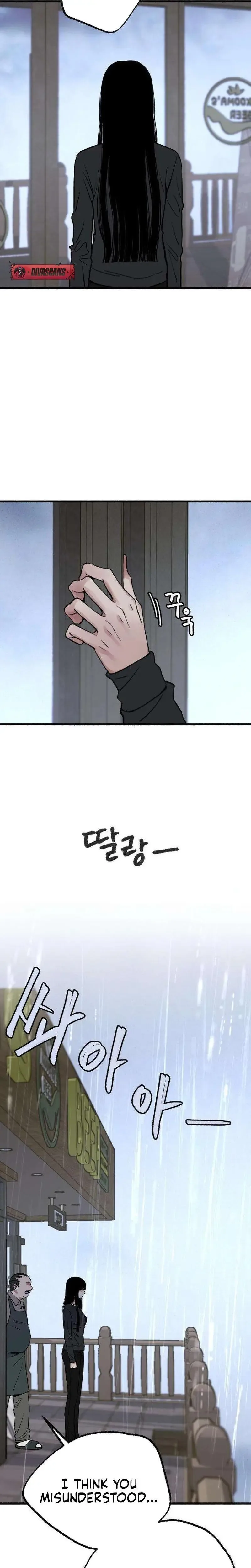 Clone Chapter 11 page 20