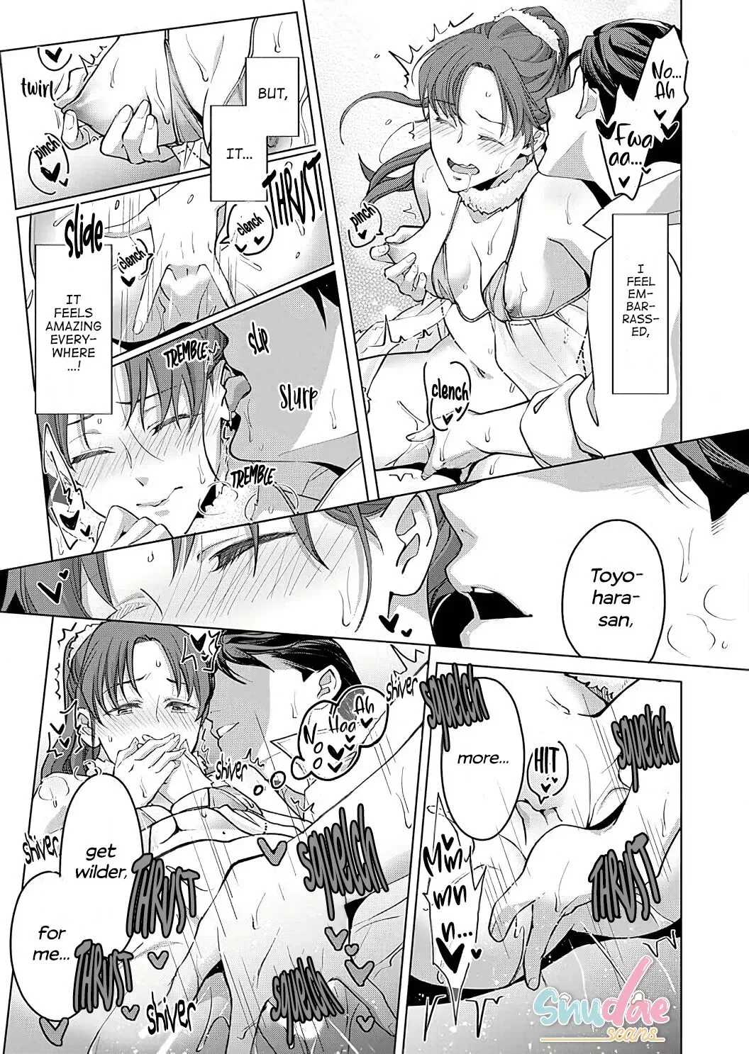 Hatsujou Suru Unmei ~Eriito Alpha No Risei Ga Genkai~ Chapter 11 page 12